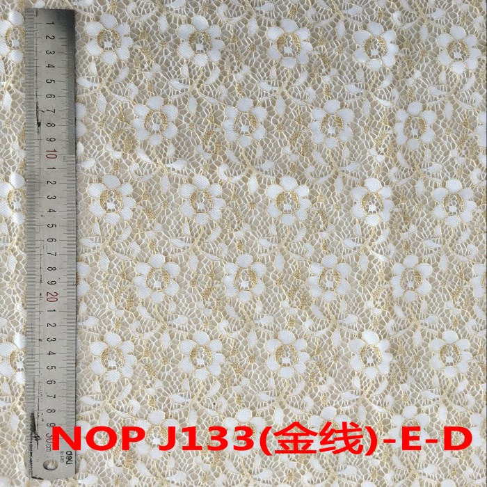 J133(金线）