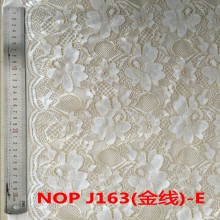 J163(金线)