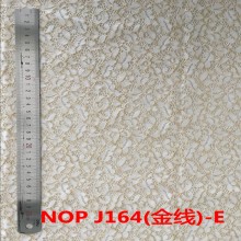 J164(金线)