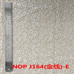 J164(金线)