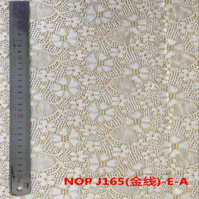 J165(金线)