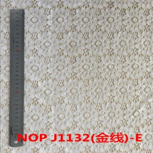 J1132(金线)