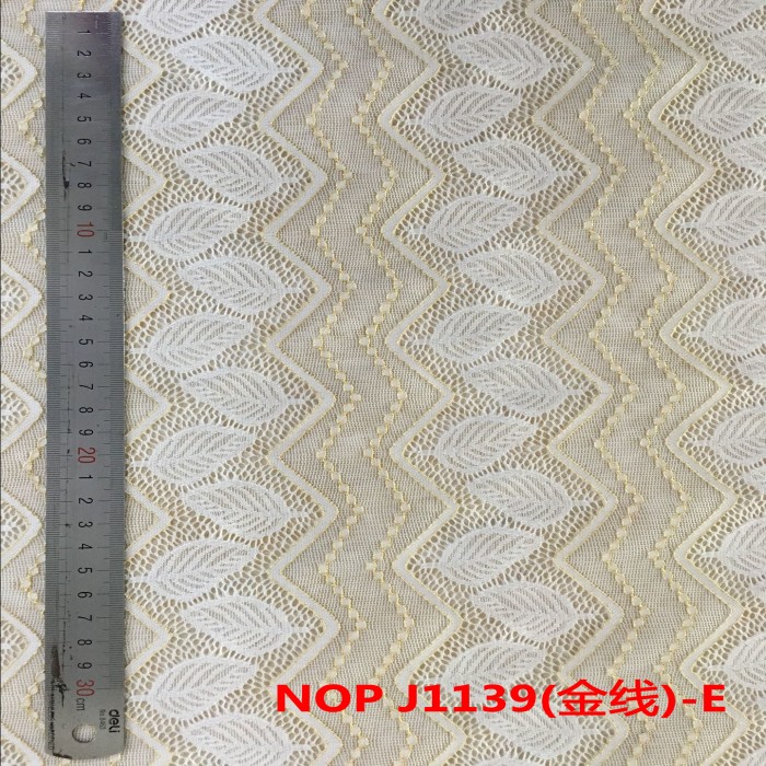 J1139(金线)