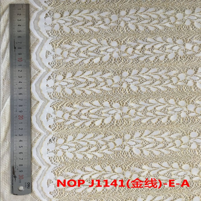 J1141(金线)