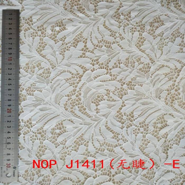 J1411(无睫）