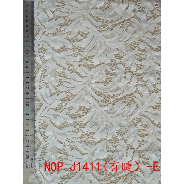J1411(有睫）