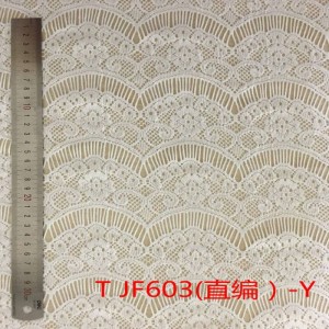 JF603(直编)