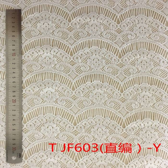 JF603(直编)