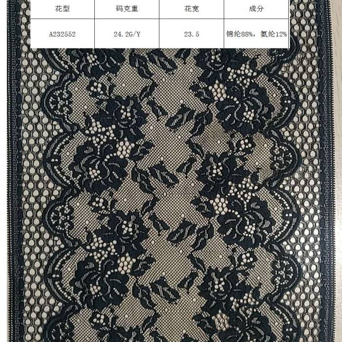 WD-CB02-C1W Cree 12V 1W Recessed Rectangular LED