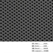 JF502A